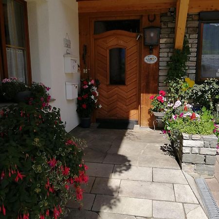 Landhaus Rasser راوريس المظهر الخارجي الصورة